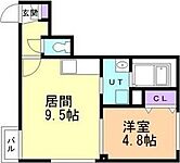 札幌市白石区菊水一条3丁目 4階建 築12年のイメージ