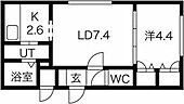 札幌市豊平区豊平七条8丁目 4階建 築17年のイメージ