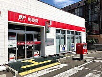 画像24:東札幌郵便局 64m