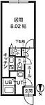 札幌市豊平区平岸二条8丁目 4階建 築17年のイメージ