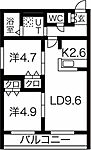 札幌市豊平区平岸四条9丁目 4階建 築8年のイメージ