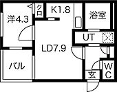 札幌市中央区南八条西2丁目 5階建 築9年のイメージ