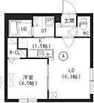 札幌市豊平区平岸三条3丁目 4階建 築4年のイメージ