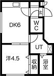 札幌市中央区北二条東9丁目 4階建 築12年のイメージ