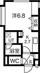 札幌市中央区南五条西11丁目 4階建 築12年のイメージ