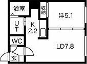 札幌市中央区南七条西12丁目 4階建 築8年のイメージ