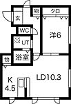 札幌市豊平区平岸三条4丁目 2階建 築19年のイメージ