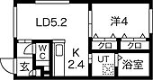 札幌市豊平区月寒中央通4丁目 5階建 築6年のイメージ