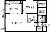 札幌市中央区南十五条西7丁目 4階建 新築のイメージ