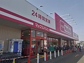 北海道札幌市白石区南郷通20丁目南（賃貸マンション1LDK・4階・34.93㎡） その8