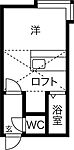 札幌市豊平区中の島一条4丁目 3階建 築36年のイメージ