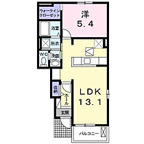 ルクティア 103 ｜ 茨城県小美玉市羽鳥2352番地236（賃貸アパート1LDK・1階・45.15㎡） その2