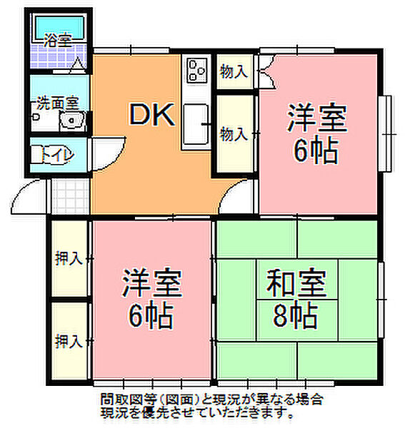 同じ建物の物件間取り写真 - ID:208009220679