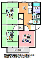 間取り：208009220332