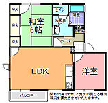 ペアタウン平須  Ａ棟のイメージ