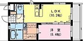 （仮称）太田4丁目Fマンションのイメージ