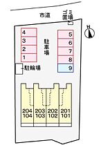 ニュー　シャルマン 101 ｜ 宮崎県宮崎市大塚町（賃貸アパート1K・1階・32.94㎡） その5