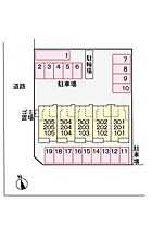 ヴィラポルト 202 ｜ 宮崎県宮崎市昭栄町（賃貸アパート1LDK・2階・41.23㎡） その9