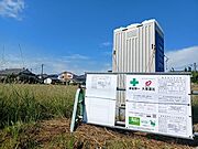 ウェルアイランドS-II 1階 新築の賃貸物件