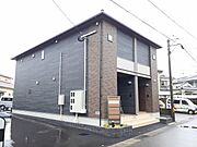 宮崎駅より徒歩37分 1階 築2年6ヶ月の賃貸物件