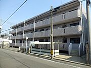 宮崎駅より徒歩13分 3階 築24年4ヶ月の賃貸物件