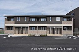 グラシアス