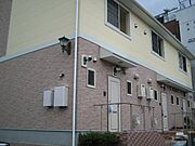 宮崎駅より徒歩56分 1階 築20年11ヶ月の賃貸物件