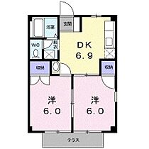 間取り：245004331230