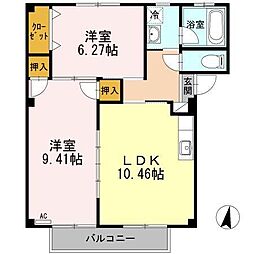 ハピネス本郷2 2LDKの間取図画像