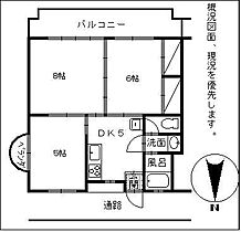 間取り：245003180730