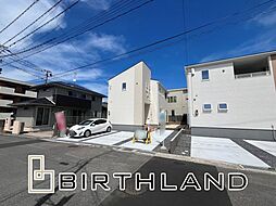 福島県いわき市内郷御台境町新町前