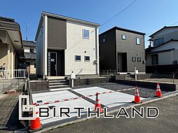 福島県いわき市郷ケ丘2丁目