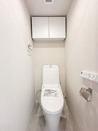 【トイレ】