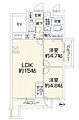 コスモ平塚中原5階1,499万円