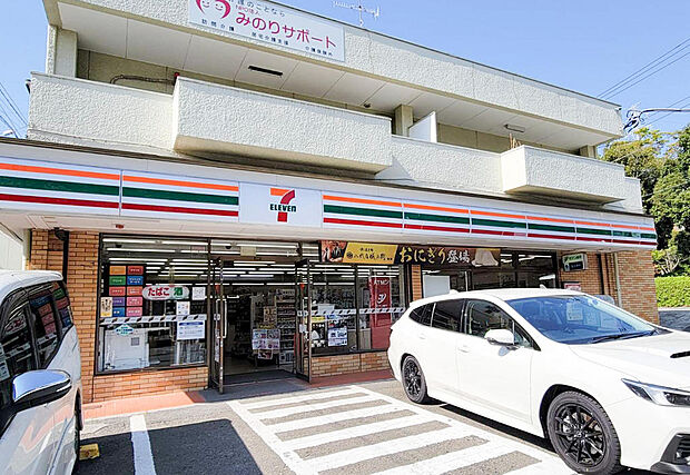 ■セブン-イレブン 洋光台店…徒歩5分(350m)