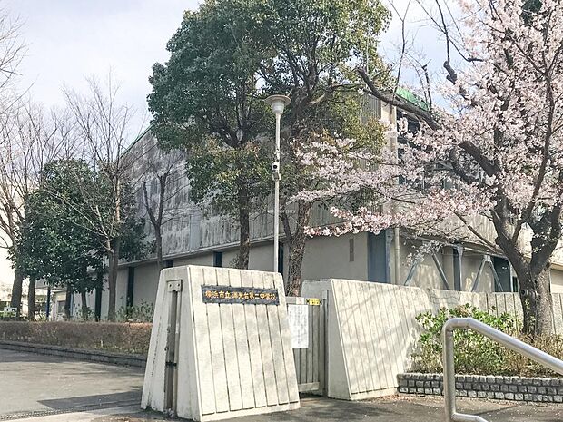 ■横浜市立洋光台第二中学校…徒歩13分(850m)