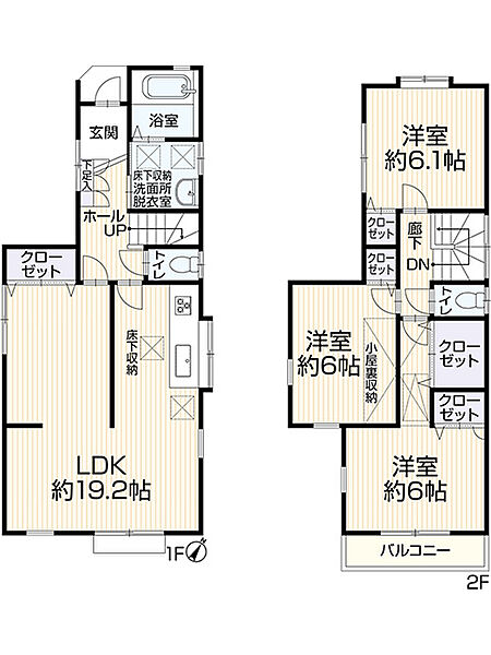 間取り：314002526694