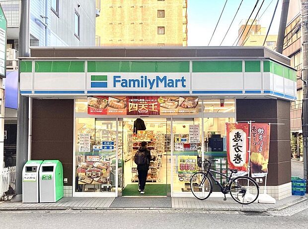 ■ファミリーマート横浜不老町店…徒歩1分(43ｍ)