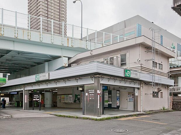 ■新子安駅…徒歩14分(950m)