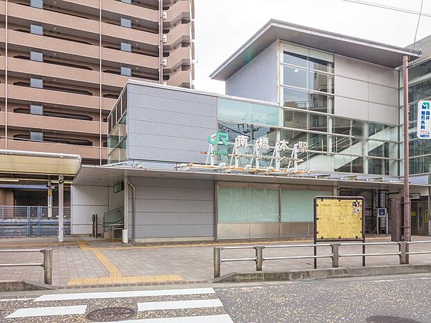 ■「南橋本」駅…徒歩5分(400m)
