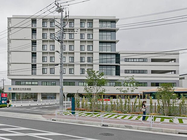 ■横浜市立市民病院…徒歩5分(350m)