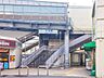 周辺：京急逗子線「六浦」駅　徒歩22分