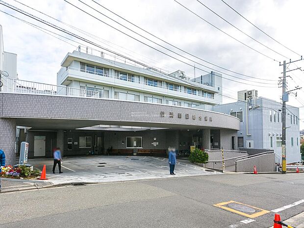 横浜新緑総合病院