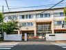 周辺：川崎市立夢見ヶ崎小学校…徒歩7分