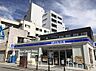 周辺：ローソン横須賀大滝町一丁目店…徒歩約5分