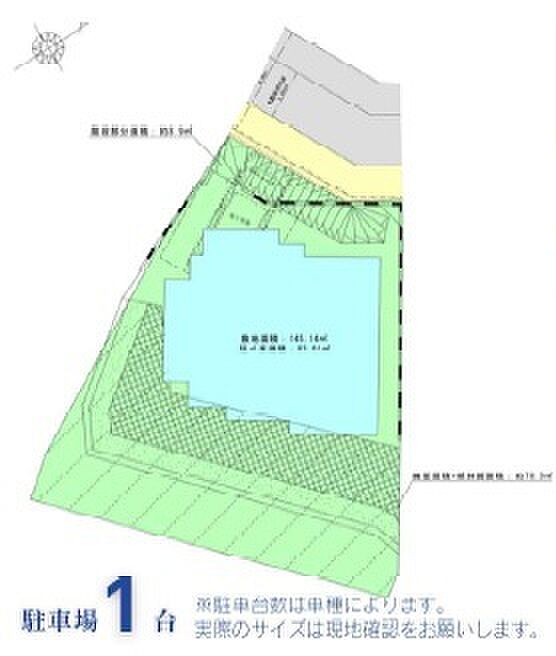 ◎閑静な住宅街に立地♪◎スーパー・コンビニ近隣にあり生活至便♪子育て環境良好♪