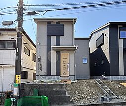 神奈川県横須賀市浦賀６丁目6-13
