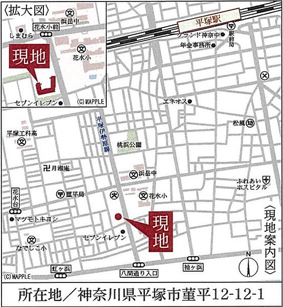 現地案内図