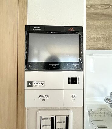 安心感のあるモ...
