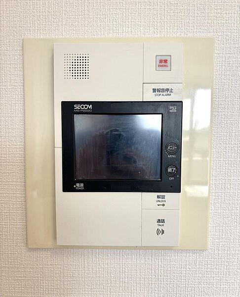 ◎モニター付きインターホンで防犯面も安心です！